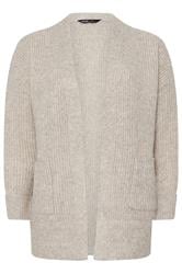 YOURS Curve Natural Brown Soft Touch Knitted Cardigan
