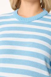 YOURS Plus Size Blue Striped Knitted Jumper | Yours Clothing 4