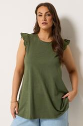 YOURS Plus Size Khaki Green Broderie Frill Vest Top | Yours Clothing 1