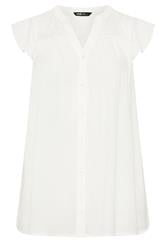 YOURS Curve White Lace Detail Blouse