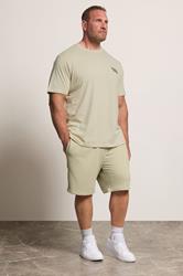 JACK & JONES Big & Tall Off-White T-Shirt & Shorts Set | BadRhino 1