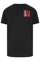 BadRhino Big & Tall Black Extra Long Japanese Sun Graphic T-Shirt